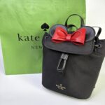 Mochila Kate Spade - Imagen 2