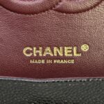 Cartera Chanel - Imagen 10